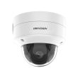 8МП AcuSense Darkfighter IP камера Hikvision DS-2CD2786G2-IZS (C) (2.8-12 мм)