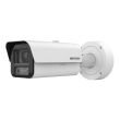 4МП DarkfighterS IP камера Hikvision iDS-2CD7A47G0/P-XZHSY (2.8-12 мм)
