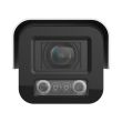 4МП DarkfighterS IP камера Hikvision iDS-2CD7A47G0/P-XZHSY (2.8-12 мм)