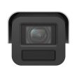 4МП ANPR IP камера Hikvision iDS-2CD7A45G0/P-IZHSY (4.7-118 мм)