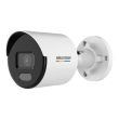 4МП ColorVu IP камера Hikvision DS-2CD1047G2-LUF (4 мм)