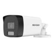 2МП TurboHD камера Hikvision DS-2CE17D0T-LFS (3.6 мм)