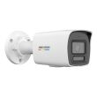 2МП ColorVu IP камера Hikvision DS-2CD1027G2H-LIU (4 мм)