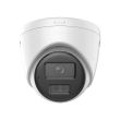 4МП ColorVu IP камера Hikvision DS-2CD1347G2H-LIU (4 мм)