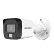 2МП TurboHD камера Hikvision DS-2CE16D0T-LFS (2.8 мм)
