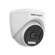 2МП TurboHD камера Hikvision DS-2CE76D0T-LPFS (2.8 мм)