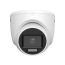 2МП TurboHD камера Hikvision DS-2CE76D0T-LMFS (2.8 мм) 2МП TurboHD камера Hikvision DS-2CE76D0T-LMFS (2.8 мм)