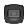 4МП IP камера Hikvision DS-2CD1043G2-LIUF (2.8 мм)