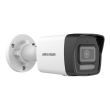 4МП IP камера Hikvision DS-2CD1043G2-LIUF (2.8 мм)