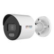 4МП ColorVu IP камера Hikvision DS-2CD1047G2-LUF (2.8 мм)