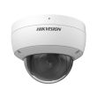 2МП EXIR IP камера Hikvision DS-2CD1123G2-IUF (2.8 мм)
