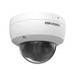 2МП EXIR IP камера Hikvision DS-2CD1123G2-IUF (2.8 мм)
