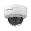2МП EXIR IP камера Hikvision DS-2CD1123G2-IUF (2.8 мм)