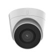 2МП EXIR  IP камера Hikvision DS-2CD1323G2-IUF (2.8 мм)