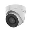 2МП EXIR  IP камера Hikvision DS-2CD1323G2-IUF (2.8 мм)