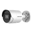8МП AcuSence IP камера Hikvision DS-2CD2086G2-IU (4 мм)