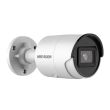 8МП AcuSence IP камера Hikvision DS-2CD2086G2-IU (4 мм)