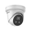 4МП IP камера Hikvision DS-2CD2346G2-ISU/SL (2.8 мм)