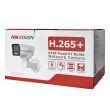 2МП IP Speed Dome EXIR камера Hikvision DS-2CD1P23G2-IUF (2.8 мм)