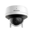 2МП IP камера Hikvision DS-2CV2121G2-IDW (2.8 мм)