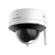 2МП IP камера Hikvision DS-2CV2121G2-IDW (2.8 мм)