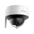 2МП IP камера Hikvision DS-2CV2121G2-IDW (2.8 мм)