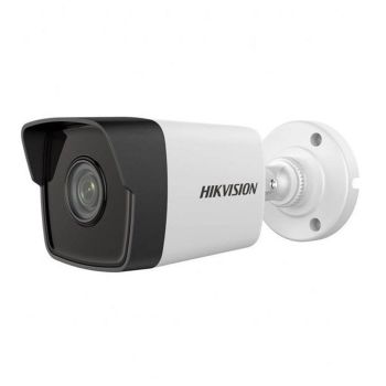 Камеры видеонаблюдения с датчиком движения - 2МП IP камера Hikvision DS-2CD1021-I(F) (2.8 мм)