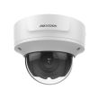 2МП IP камера Hikvision DS-2CD2721G0-IS (2.8-12 мм)