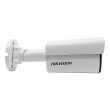 2МП ColorVu TurboHD камера Hikvision DS-2CE12DF0T-F (2.8 мм)