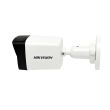 4МП IP камера Hikvision DS-2CD1043G2-LIUF (2.8 мм)