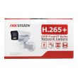4МП PTZ камера EXIR 2.0 Hikvision DS-2CD1P43G2-IUF (2.8 мм)