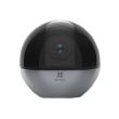 4МП Wi-Fi камера Ezviz CS-C6W (4 мм)