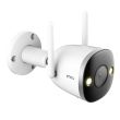 4МП Wi-Fi IP камера Imou Bullet 2 Pro IPC-F46FEP (2.8 мм)