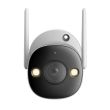 4МП Wi-Fi IP камера Imou Bullet 2 Pro IPC-F46FEP (2.8 мм)