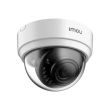 4МП IP камера Dahua Imou IPC-D42P