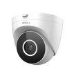2МП Wi-Fi IP камера Imou Turret SE IPC-T22EP (2.8 мм)