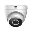 2МП Wi-Fi IP камера Imou Turret SE IPC-T22EP (2.8 мм)