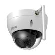 2МП IP видеокамера Dahua DH-IPC-HDBW1235EP-W-S2 (2.8 мм)