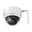 2МП IP видеокамера Dahua DH-IPC-HDBW1235EP-W-S2 (2.8 мм)
