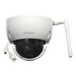 2МП IP видеокамера Dahua DH-IPC-HDBW1235EP-W-S2 (2.8 мм)