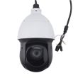 8MP 25x IP SpeedDome камера Dahua DH-SD49825XB-HNR