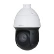 8MP 25x IP SpeedDome камера Dahua DH-SD49825XB-HNR