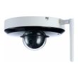 4МП IP відеокамера Dahua DH-SD1A404XB-GNR-W