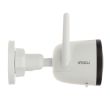 4МП Wi-Fi IP камера Imou Bullet IPC-F42P (2.8 мм)