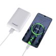 Повербанк INTENSO Powerbank XC10000 (white)