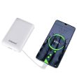 Повербанк INTENSO Powerbank XC10000 (white)
