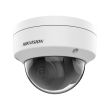 4 МП EXIR IP камера Hikvision DS-2CD1143G0-I(C) (2.8 мм)