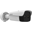 4 МП Биспектральная камера Hikvision DS-2TD2637-25/QY (12 мм)