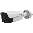 4 МП Биспектральная камера Hikvision DS-2TD2637-25/QY (12 мм)