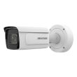 4МП IP камера Hikvision iDS-2CD7A46G0/P-IZHSY(C) (8-32 мм)